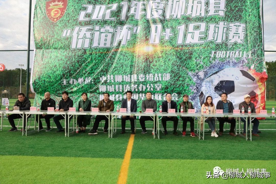 爆燃校园运动会,爆燃运动宣传视频