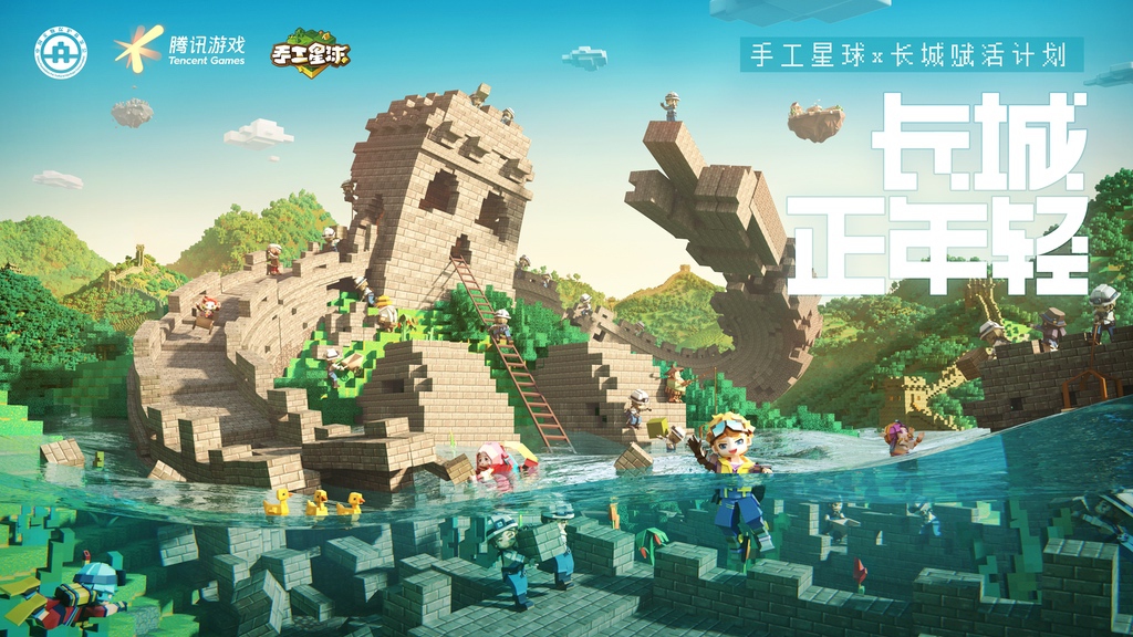 腾讯游戏创新计划,腾讯40余款游戏