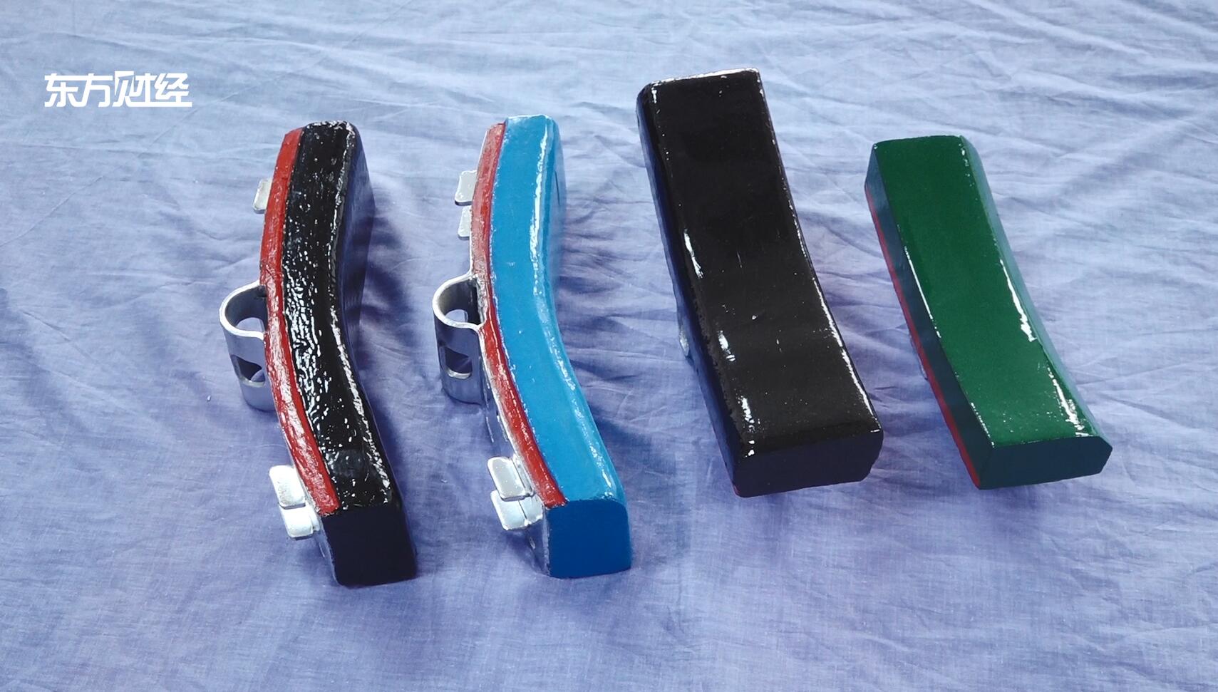 广特播报直播,广特播报栏目