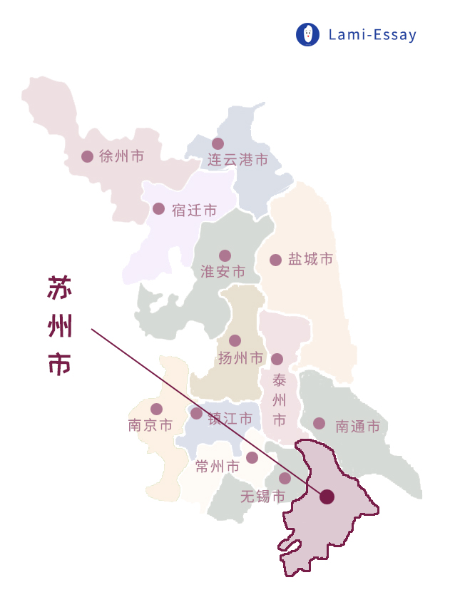 苏州和苏杭的区别,上有天堂下有苏杭苏州哪里景最美