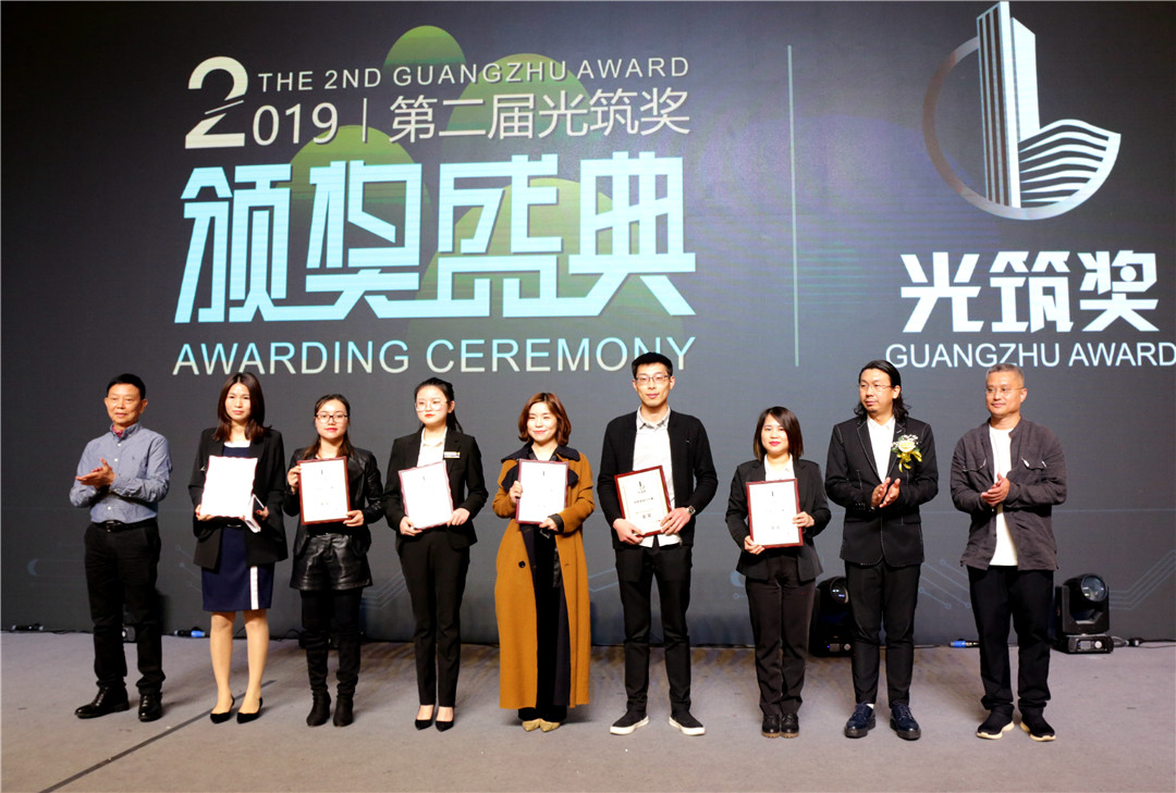 Lightentheworldwithidea!第二届“光筑奖”评审颁奖圆满成功