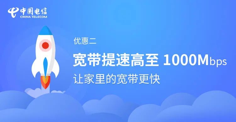 为什么电信宽带要用新的号码,为什么电信宽带网要使用2年