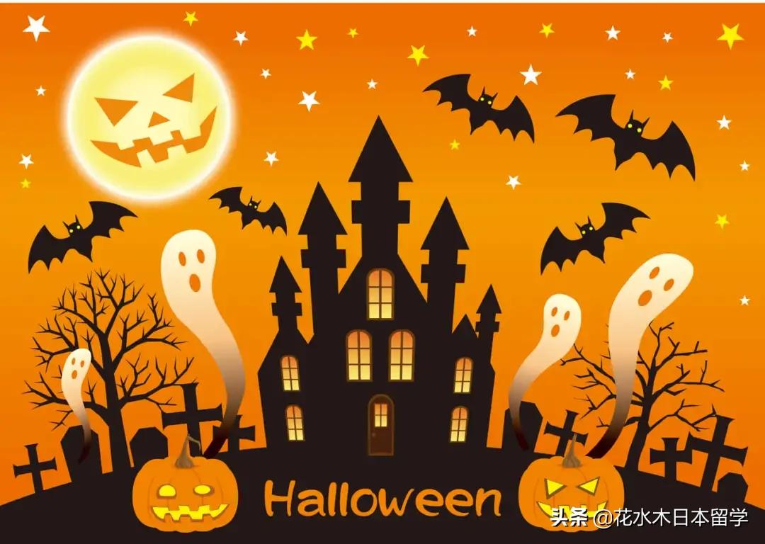 关于万圣节的日语单词,有关万圣节的英语词汇和句子