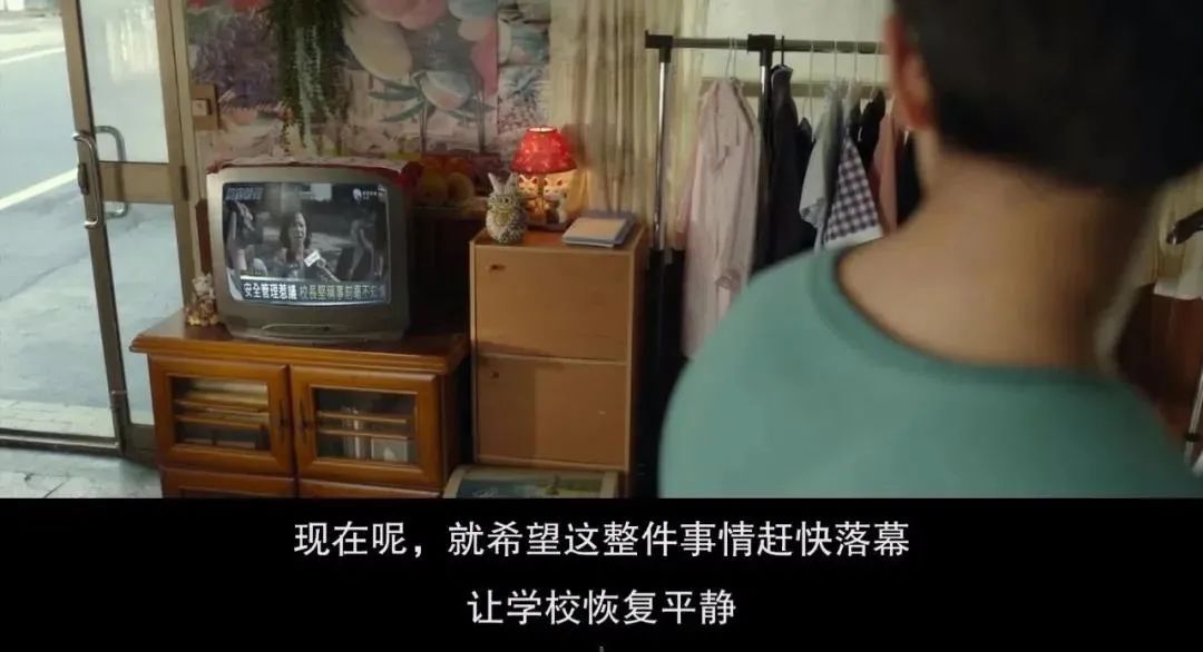 台版熔炉是真实事件吗,太窒息了原视频