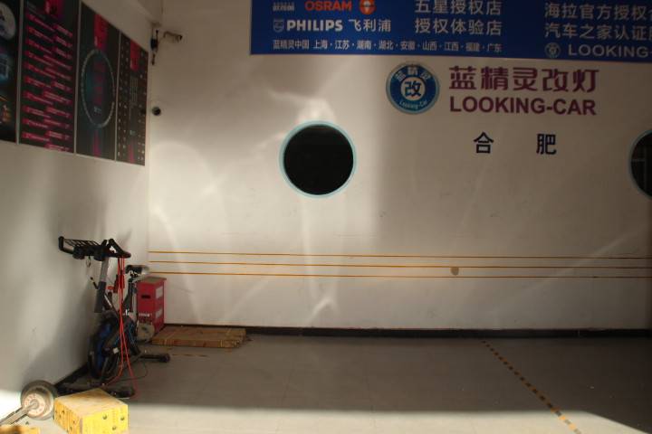 四代飞度车灯升级案例,2018款本田飞度灯光