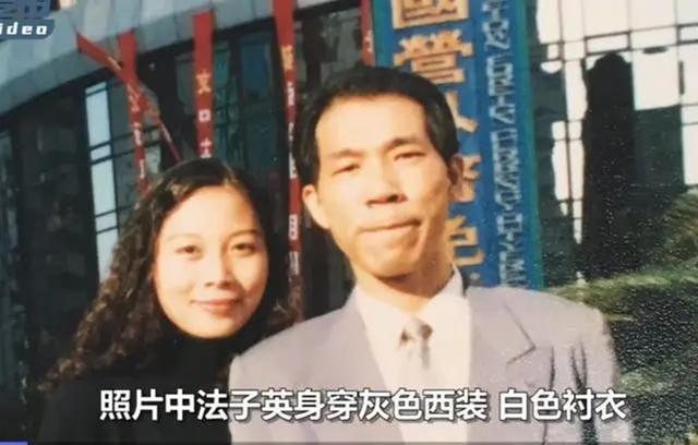 劳荣枝案被害人出具谅解书,劳荣枝家属不服判决