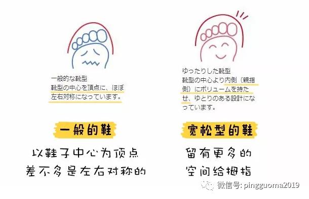 宝宝学步鞋推荐布鞋还是机能鞋,如何给一岁宝宝买学步鞋