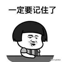 新冠疫苗接种预约在哪里预约啊,新冠疫苗接种预约的在哪里查询