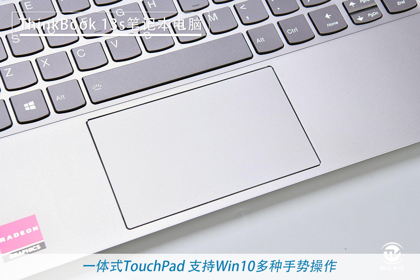 thinkbook13代酷睿2023款怎么样,十一代酷睿thinkbook13s