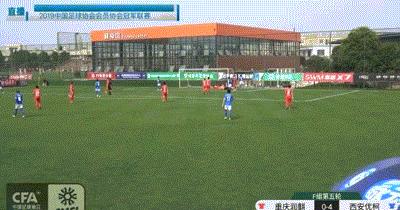 新陕西队闪耀中冠西安优柯多一路狂奔挺进决赛圈