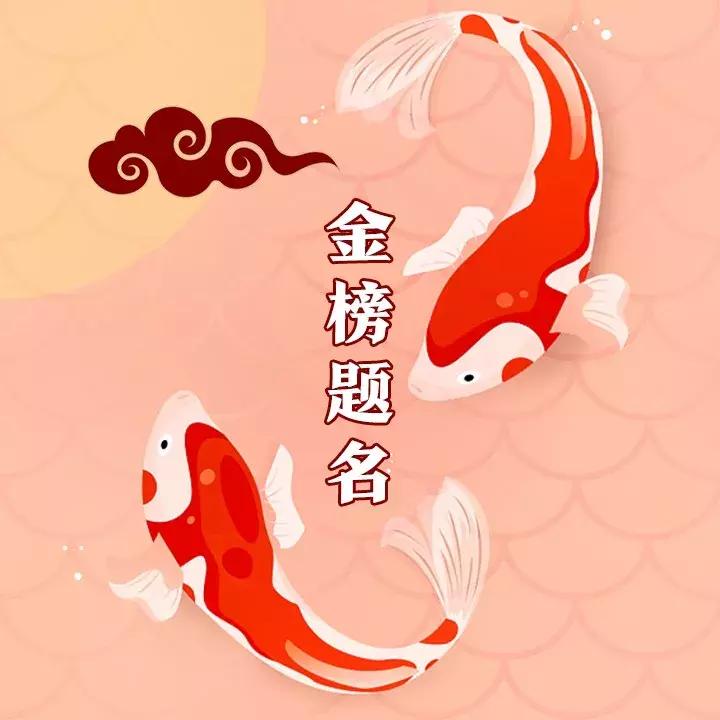 30篇外研版英语高考作文范文,新高考外研版英语作文