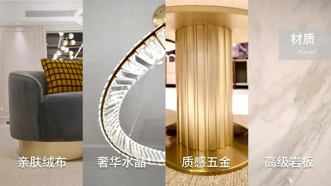 姜峰新中式设计,姜峰大师