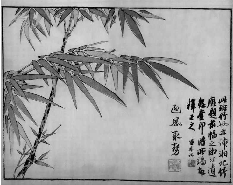 国画知识：竹子不会画？那是你没有学会画这些，学会画竹子很简单