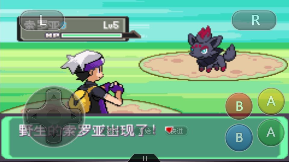 口袋妖怪最神秘的隐藏地点宝可梦,口袋妖怪最强毒系宝可梦