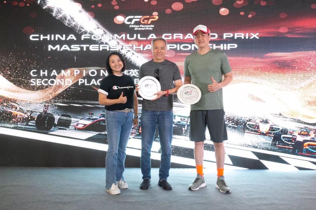 壳牌喜力为冠军加冕中国冬奥会,壳牌喜力为冠军加冕挑战赛