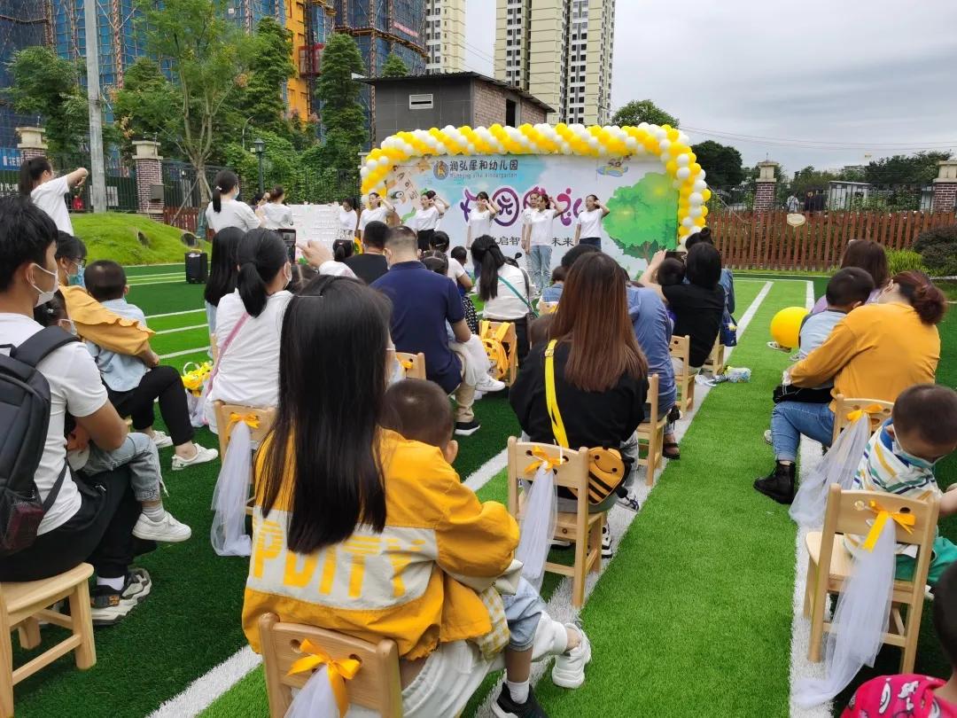 郫都区普惠性幼儿园,郫都新增幼儿园