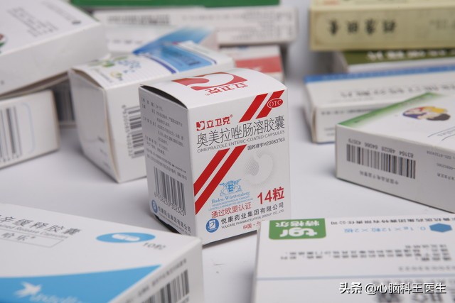 奥美拉唑禁忌与10种药配伍,奥美拉唑最适合的给药时间