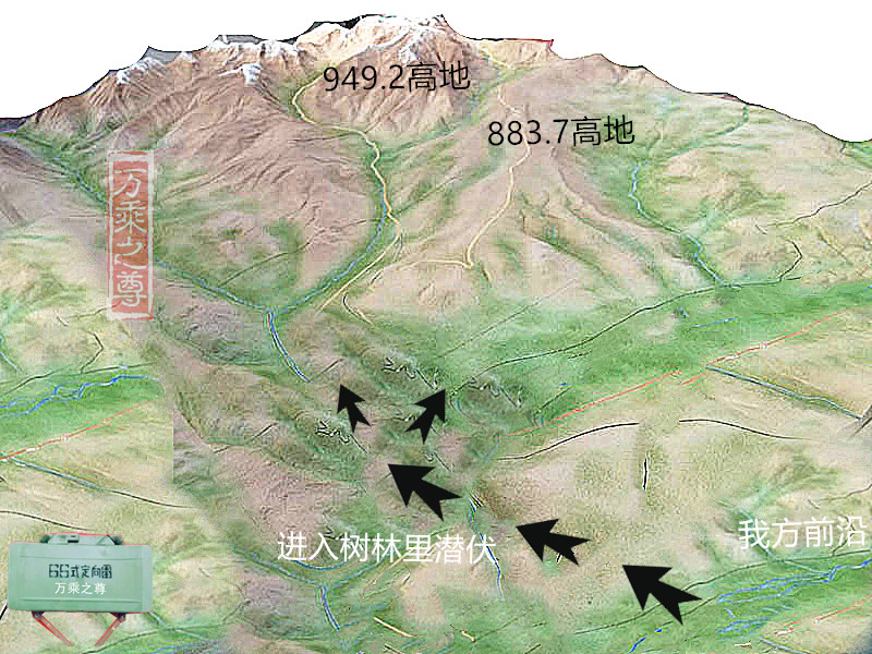 步兵战术图解经典步炮协同战例,步炮协同的经典战例