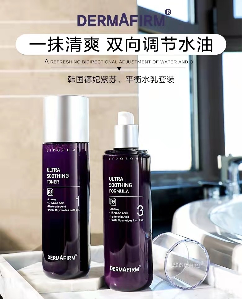 水乳推荐希芸,希芸新幻时抗皱紧致护肤品套装