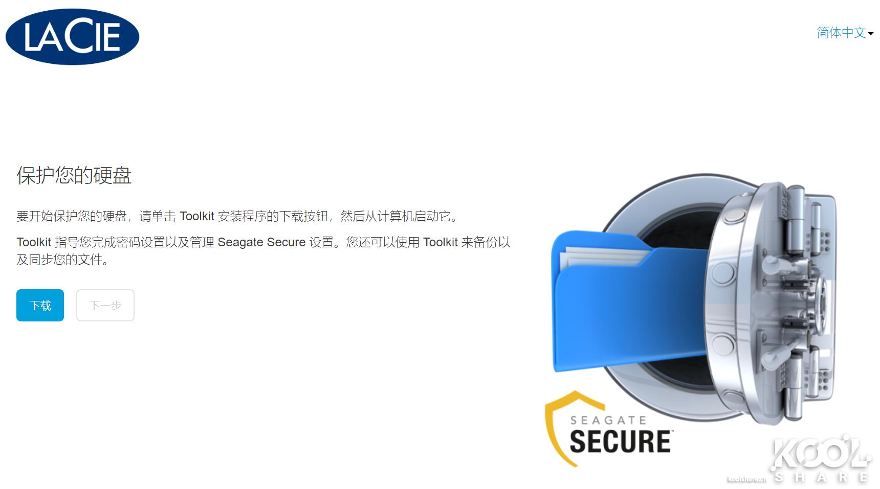 lacierugged2t绉诲姩纭洏娴嬭瘎,lacierugged璇勬祴