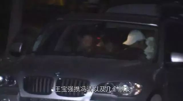 新女友才被马蓉骂成馊包子,王宝强就夜里零丁去前妻家接儿子了？
