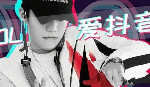 如何用抖音打造个人品牌店铺教程,抖音3天引流800个人技巧