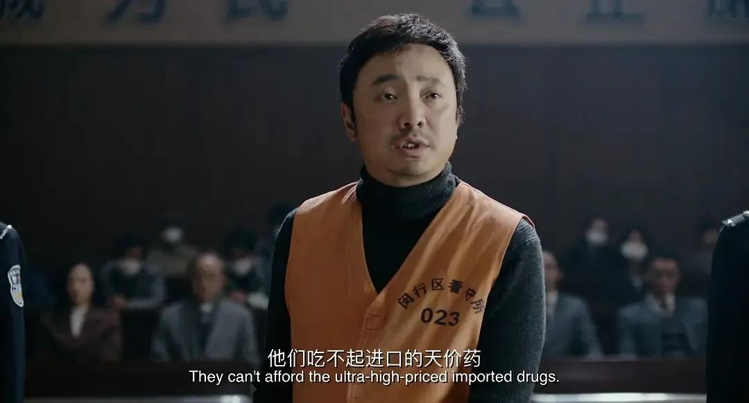 儿童罕见基因病,男孩救命药70万