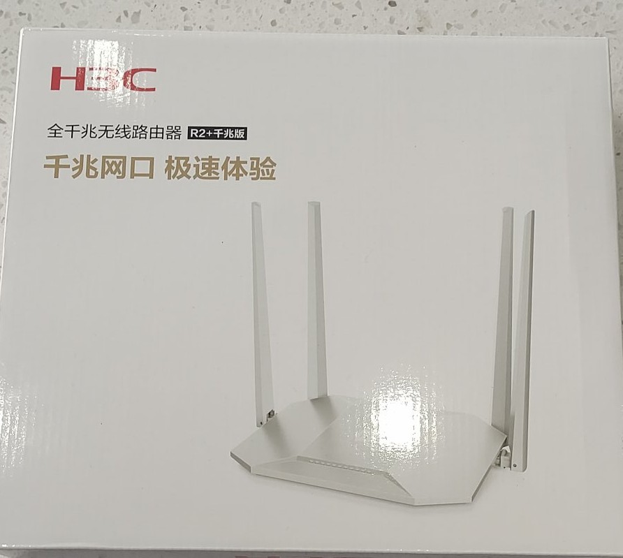 丰润广电宽带好不好,丰润广电宽带资费