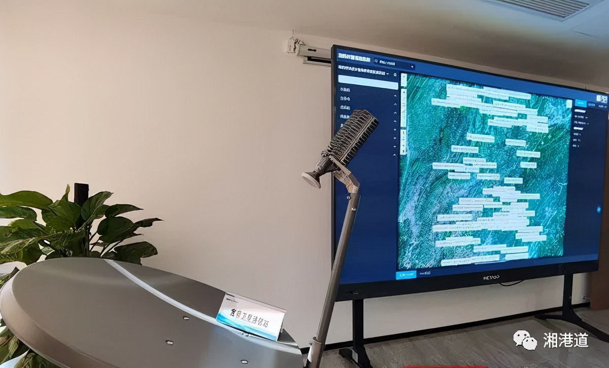 闀挎矙鏄熺洏,闀挎矙鍖楁枟鎻