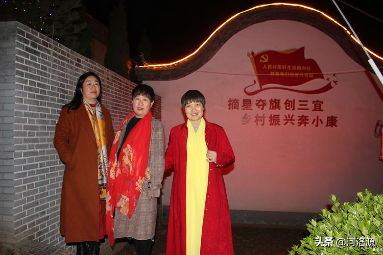 印象巩义馆,印象巩义照片