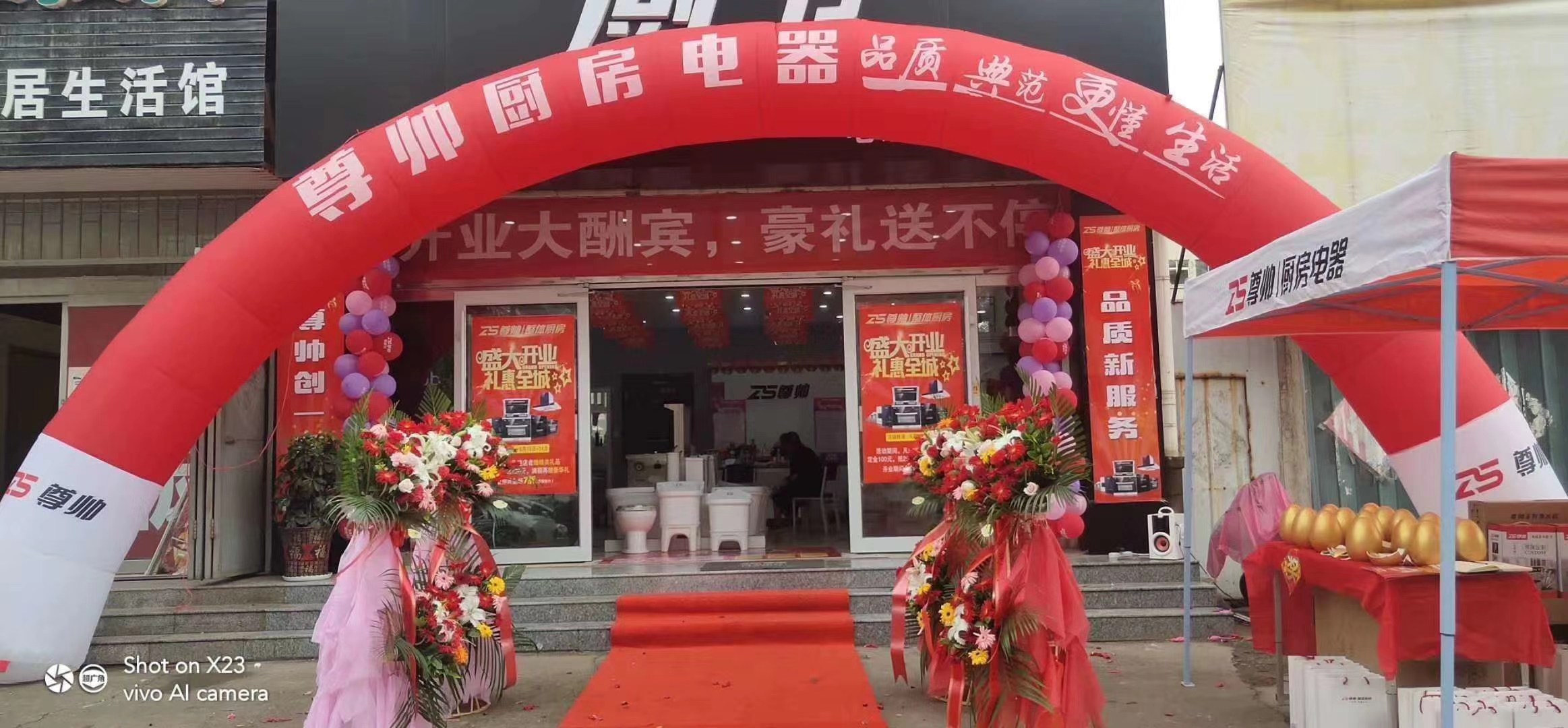 集成灶加盟哪个品牌比较靠谱,加盟集成灶