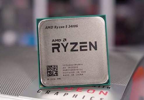 amd新四代锐龙处理器,AMD四代锐龙核显