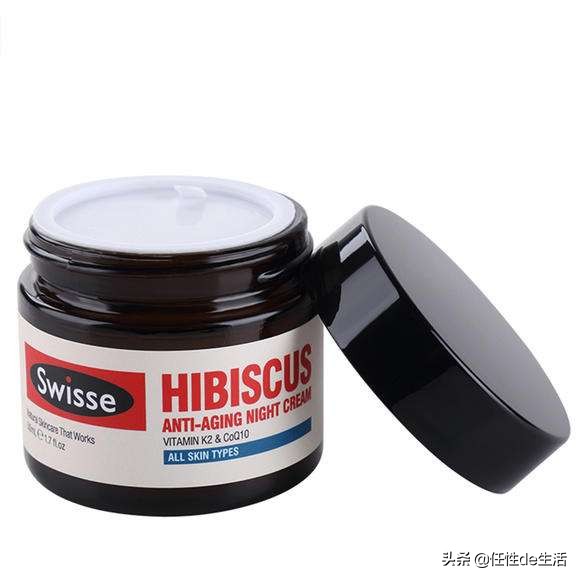 theordinary精华测评,theordinary测评精华