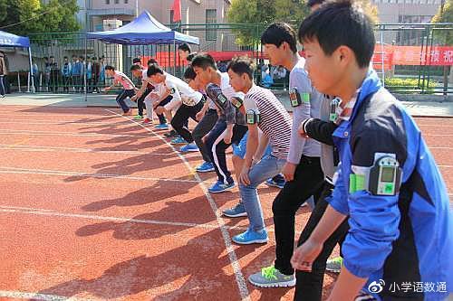 体育中考50分评分标准,福州中考50米评分标准