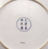 中国极品文物,中国古玩艺术大全