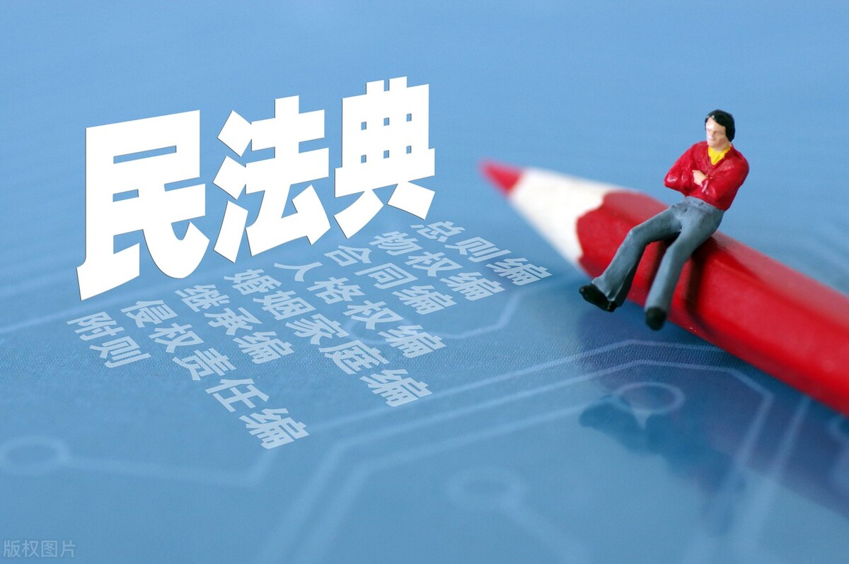 患者补牙后疑断针残留,法院调解后能否再次起诉?丨医法汇