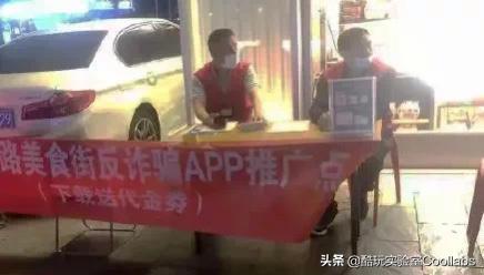 反诈民警老陈为什么被网暴,反诈警官老陈为啥被网暴