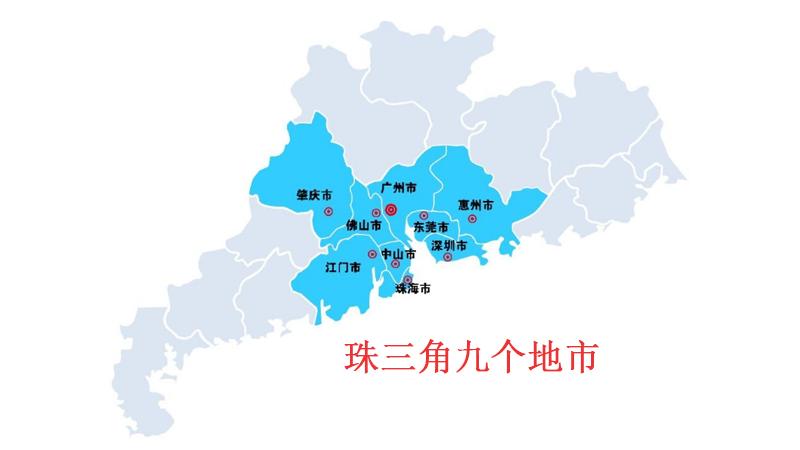 我国两大著名侨乡,中国内地最大的侨乡