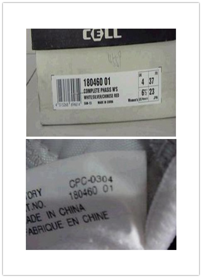 彪马puma包包真假鉴定,正品puma彪马鞋识别