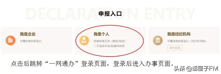 上海过户几天拿证,上海过户拿房产证最快几天