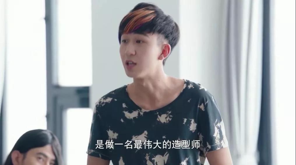 超越《十八岁的天空》，这部高甜玛丽苏神剧爆了