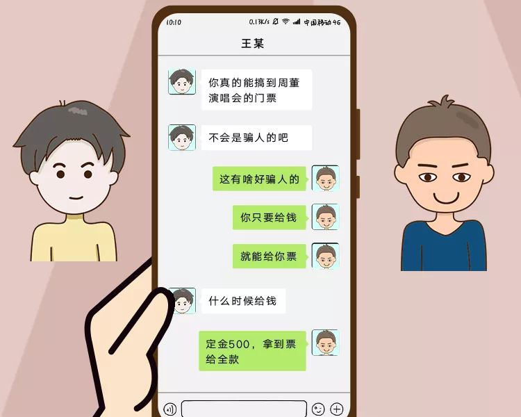 代购微微,微商朋友圈一件代发包包货源