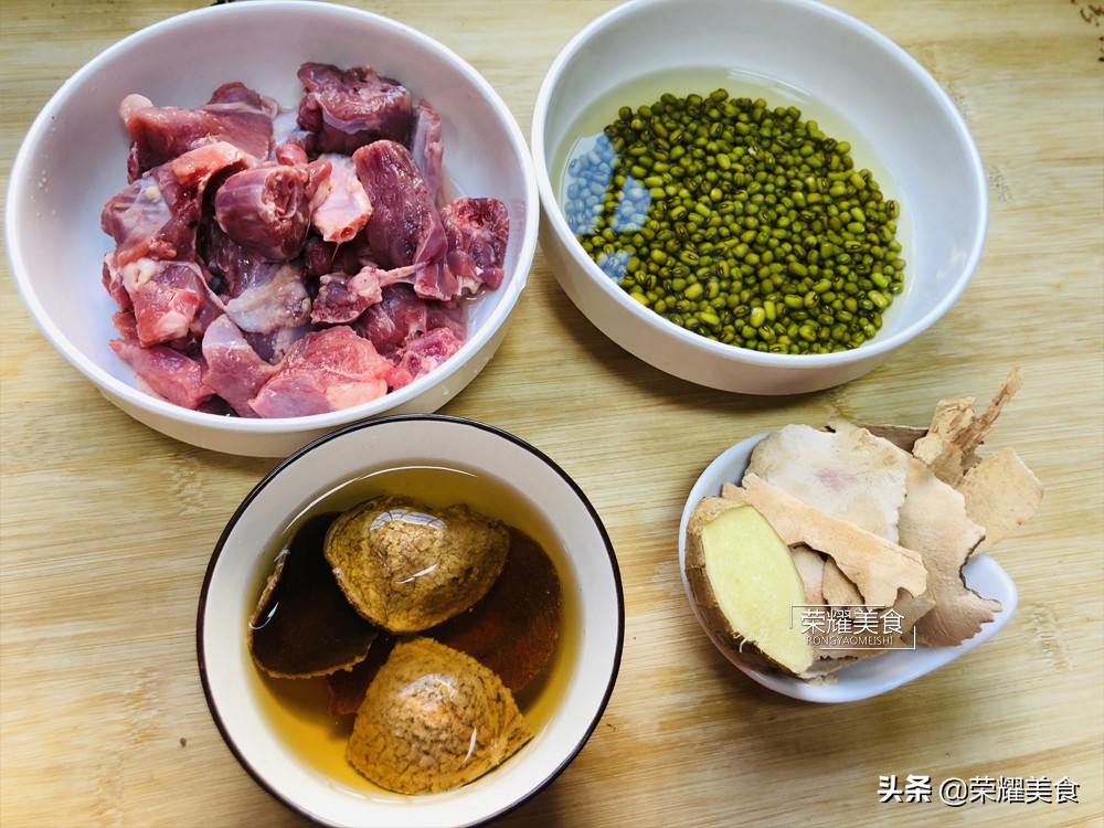 老水鸭茯苓汤,广东祛湿水鸭汤