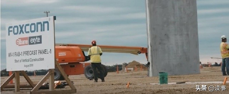 郭台铭回顾富士康30年,郭台铭富士康最近新消息