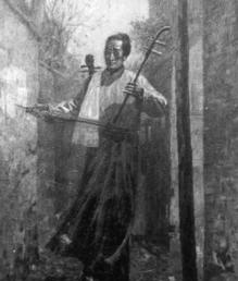 瞎子阿炳为什么被称为贝多芬,阿炳怎能与贝多芬相提并论