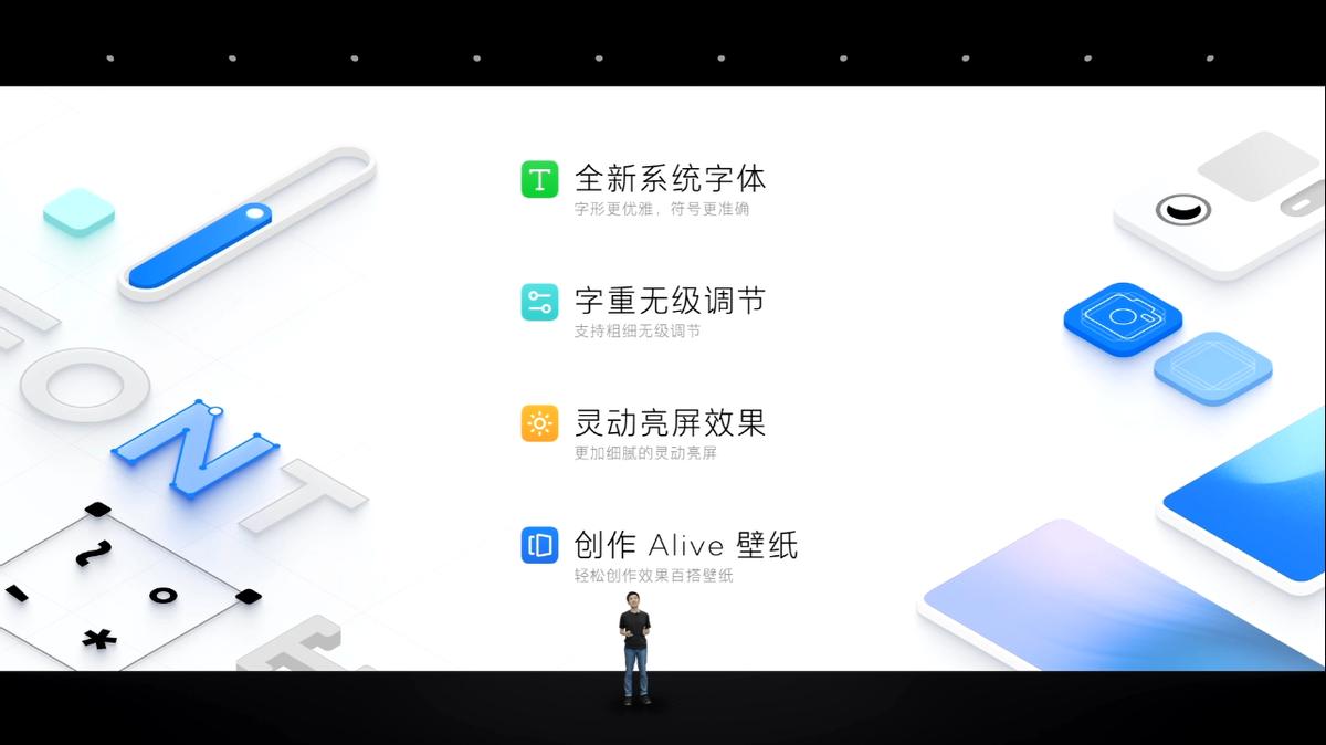 魅族2018年发布的旗舰手机,魅族今年发布五款新品