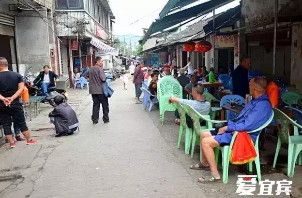揭秘：宜宾“城中村”，那些卡卡头生活的人…