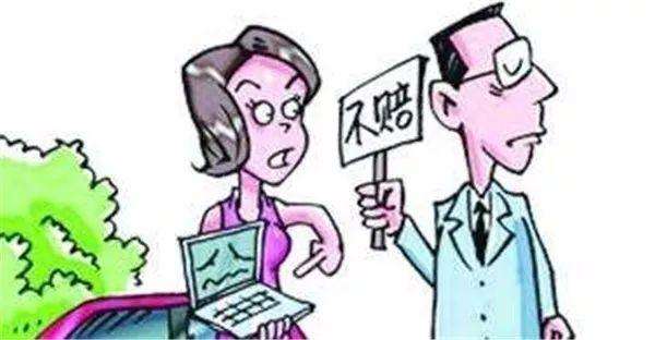 香港保险的十大坑,香港保险是否会出现赔付难