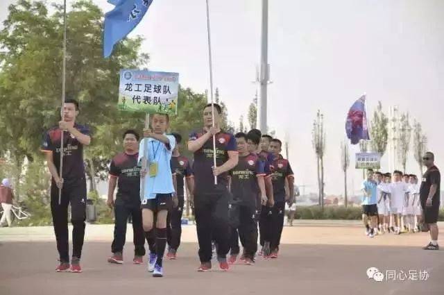 同心县校园足球联赛,同心县足球比赛