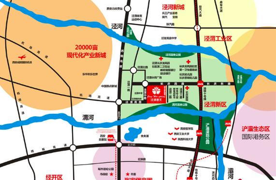 西安买房买马家湾还是买高陵市区,西安主城区高陵马家湾